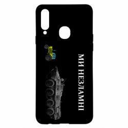 Чохол для Samsung A20s - PrintSalon