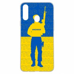 Чехол для Samsung A20s Stop War Ukraine - PrintSalon