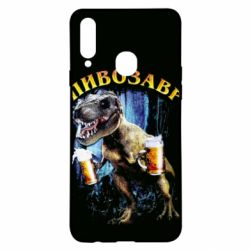 Чохол для Samsung A20s Пивозавр 3D - PrintSalon