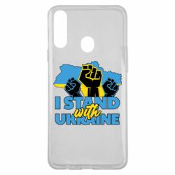 Чехол для Samsung A20s Поддержи Украину - PrintSalon