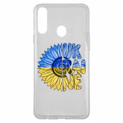 Чехол для Samsung A20s Подсолнух Украина! - PrintSalon