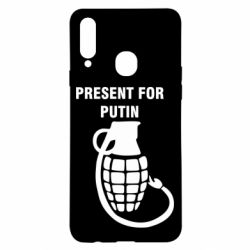 Чехол для Samsung A20s Present for Putin - PrintSalon