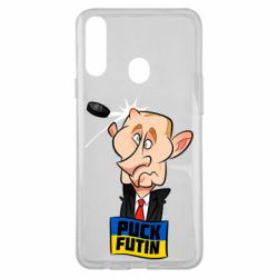Чехол для Samsung A20s Puk Futin - PrintSalon