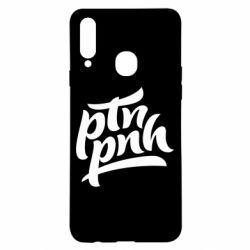 Чехол для Samsung A20s путин, пошел нах*й - PrintSalon