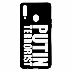 Чохол для Samsung A20s - PrintSalon