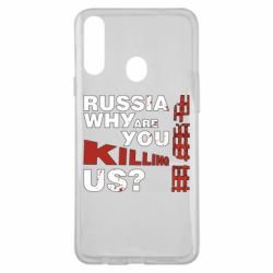Чохол для Samsung A20s - PrintSalon
