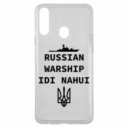 Чехол для Samsung A20s Russian warship idi nahui - PrintSalon