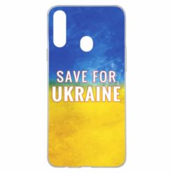 Чехол для Samsung A20s Save for Ukraine - PrintSalon