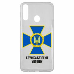 Чехол для Samsung A20s Служба безопасности Украины