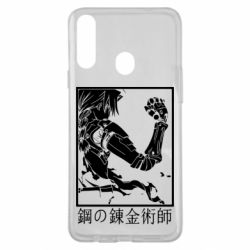 Чехол для Samsung A20s Стальной Алхимик - PrintSalon