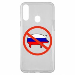 Чохол для Samsung A20s - PrintSalon