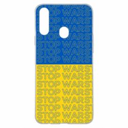 Чохол для Samsung A20s - PrintSalon