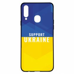 Чохол для Samsung A20s Support Ukraine - PrintSalon