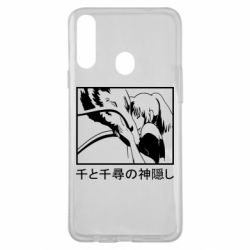 Чехол для Samsung A20s Тихиро И Хаку - PrintSalon