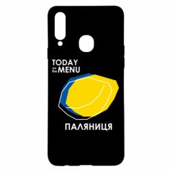 Чехол для Samsung A20s Today on the menu Паляниця - PrintSalon