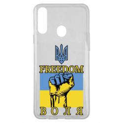 Чохол для Samsung A20s - PrintSalon