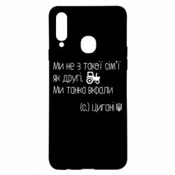 Чехол для Samsung A20s Украинские цыгане, трактор - PrintSalon