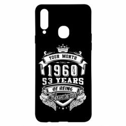Чехол для Samsung A20s Ваш месяц, год рождения (на английском) - PrintSalon