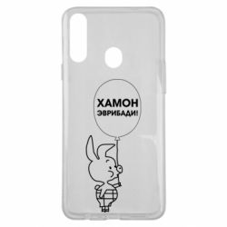 Чехол для Samsung A20s Винни хамон эврибади - PrintSalon