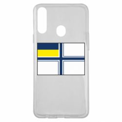 Чехол для Samsung A20s Военно-морской флаг ВСУ - PrintSalon