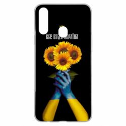 Чехол для Samsung A20s Все Будет Украина! Подсолнух