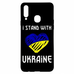 Чехол для Samsung A20s Я на стороне Украины - PrintSalon