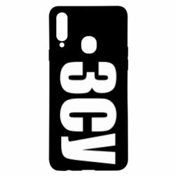 Чехол для Samsung A20s ЗСУ - PrintSalon