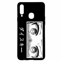 Чехол для Samsung A20s ダイスキー - PrintSalon