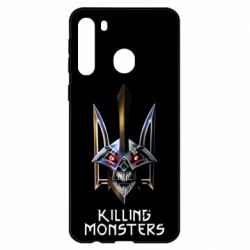 Чохол для Samsung A21 - PrintSalon