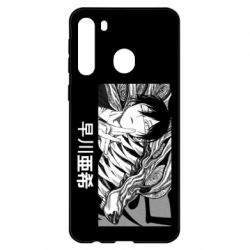 Чехол для Samsung A21 Аки Хаякава - PrintSalon