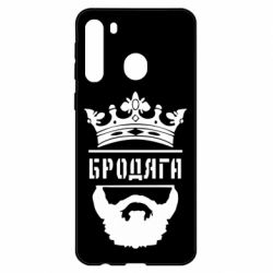 Чехол для Samsung A21 Бродяга - PrintSalon