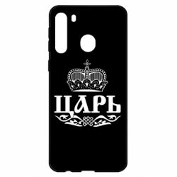 Чохол для Samsung A21 - PrintSalon