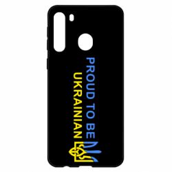 Чехол для Samsung A21 Colorful proud to be Ukrainian - PrintSalon