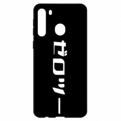 Чехол для Samsung A21 Darling in the franxx 2 - PrintSalon