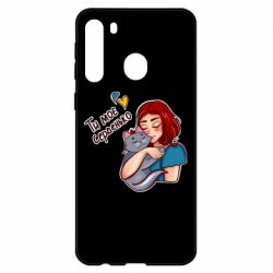 Чехол для Samsung A21 Девочка с котом - ты мое сердечко - PrintSalon