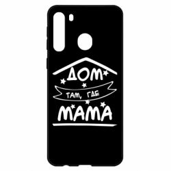 Чохол для Samsung A21 - PrintSalon