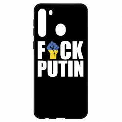 Чохол для Samsung A21 FUCK PUTIN - PrintSalon