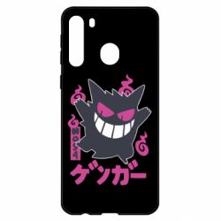 Чехол для Samsung A21 Gengar - PrintSalon