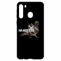 Чехол для Samsung A21 Голубь на москву - PrintSalon