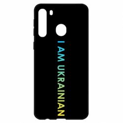 Чехол для Samsung A21 I am Ukrainian flag - PrintSalon