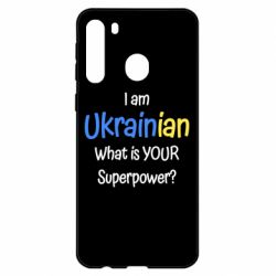 Чохол для Samsung A21 I am Ukrainian - PrintSalon