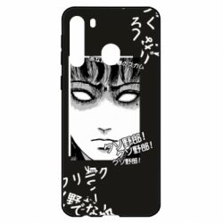 Чехол для Samsung A21 Junji Ito - Shock - PrintSalon