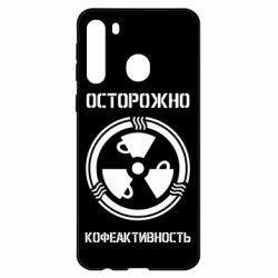 Чехол для Samsung A21 Кофеактивность - PrintSalon