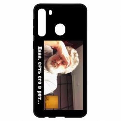 Чехол для Samsung A21 Коломойский-PrintSalon Чехол для Samsung A21 Коломойский