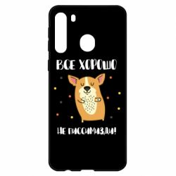 Чехол для Samsung A21 Корги оптимист - PrintSalon
