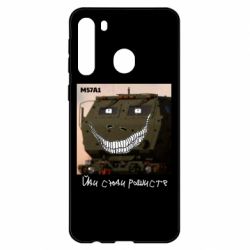 Чохол для Samsung A21 - PrintSalon