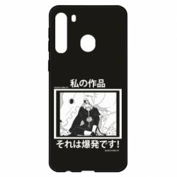 Чохол для Samsung A21 - PrintSalon