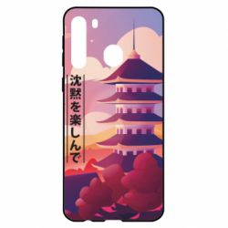 Чехол для Samsung A21 Наслаждайся тишиной - PrintSalon