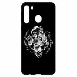 Чехол для Samsung A21 Не грусти казак, пусть враг плачет - PrintSalon