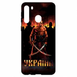 Чохол для Samsung A21 - PrintSalon